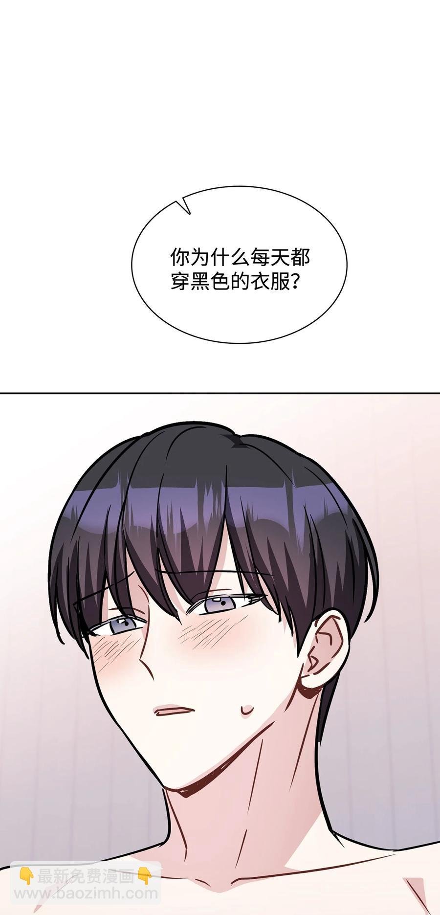 21 口是心非