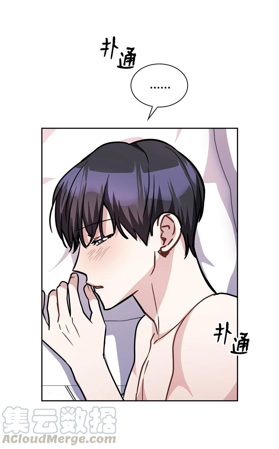 21 口是心非