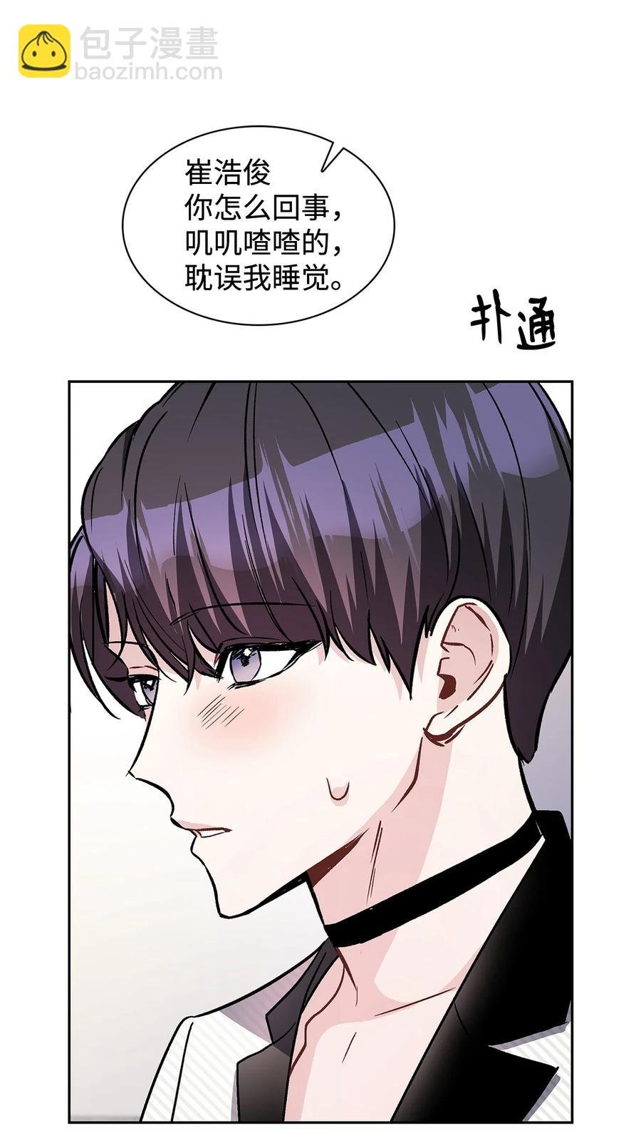 22 受刺激