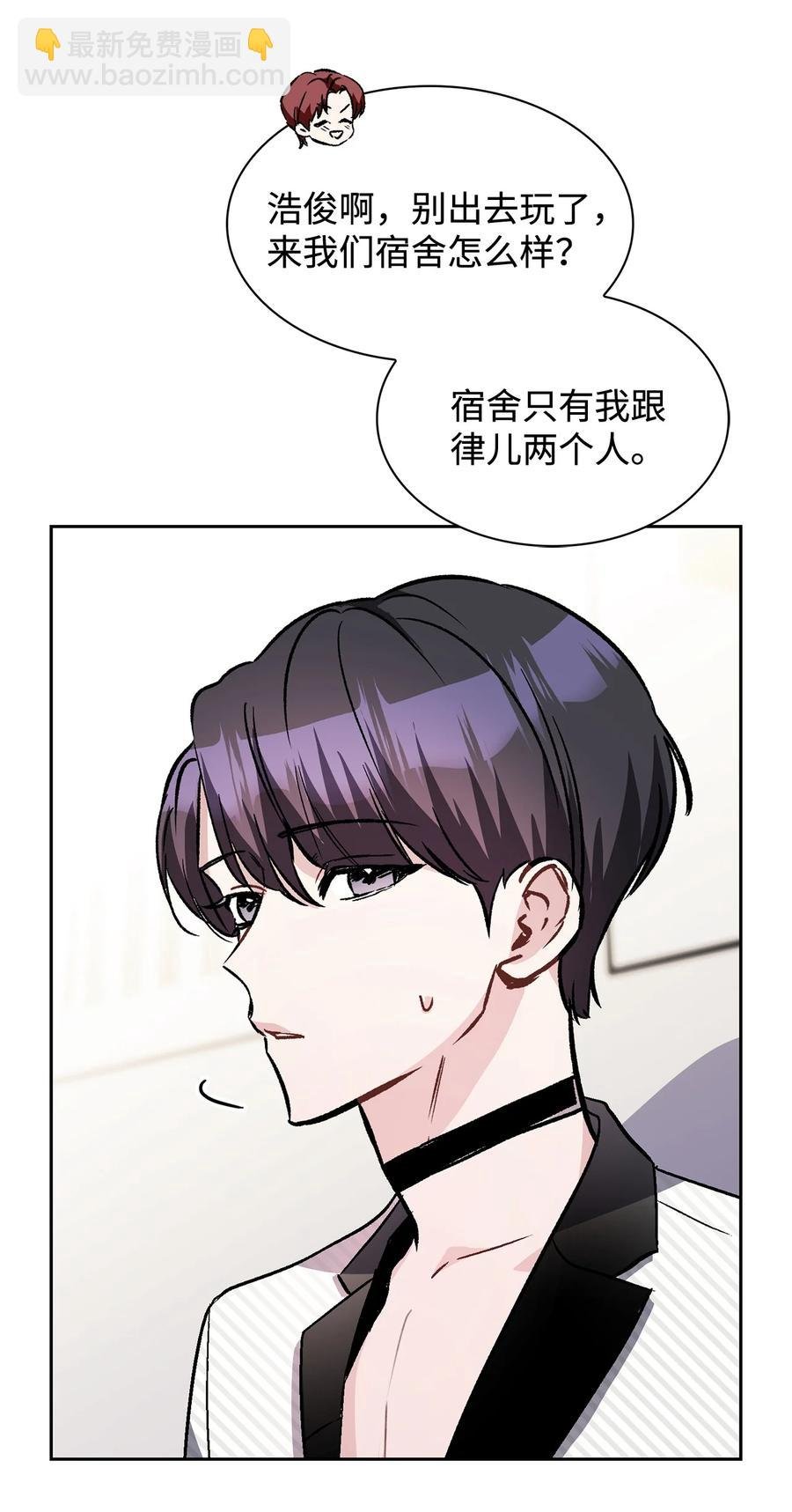 22 受刺激
