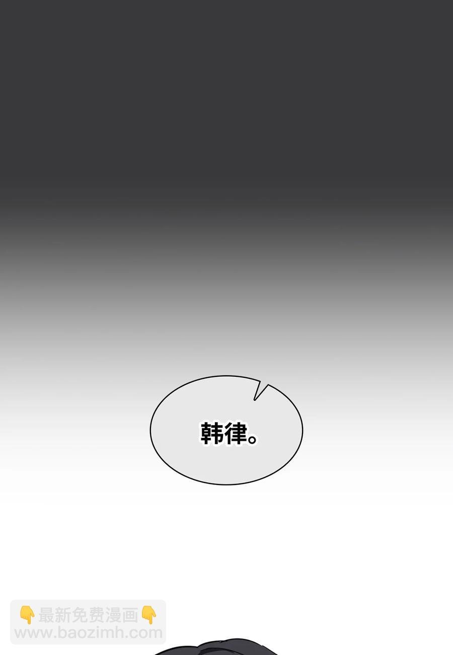 25 郑振韩