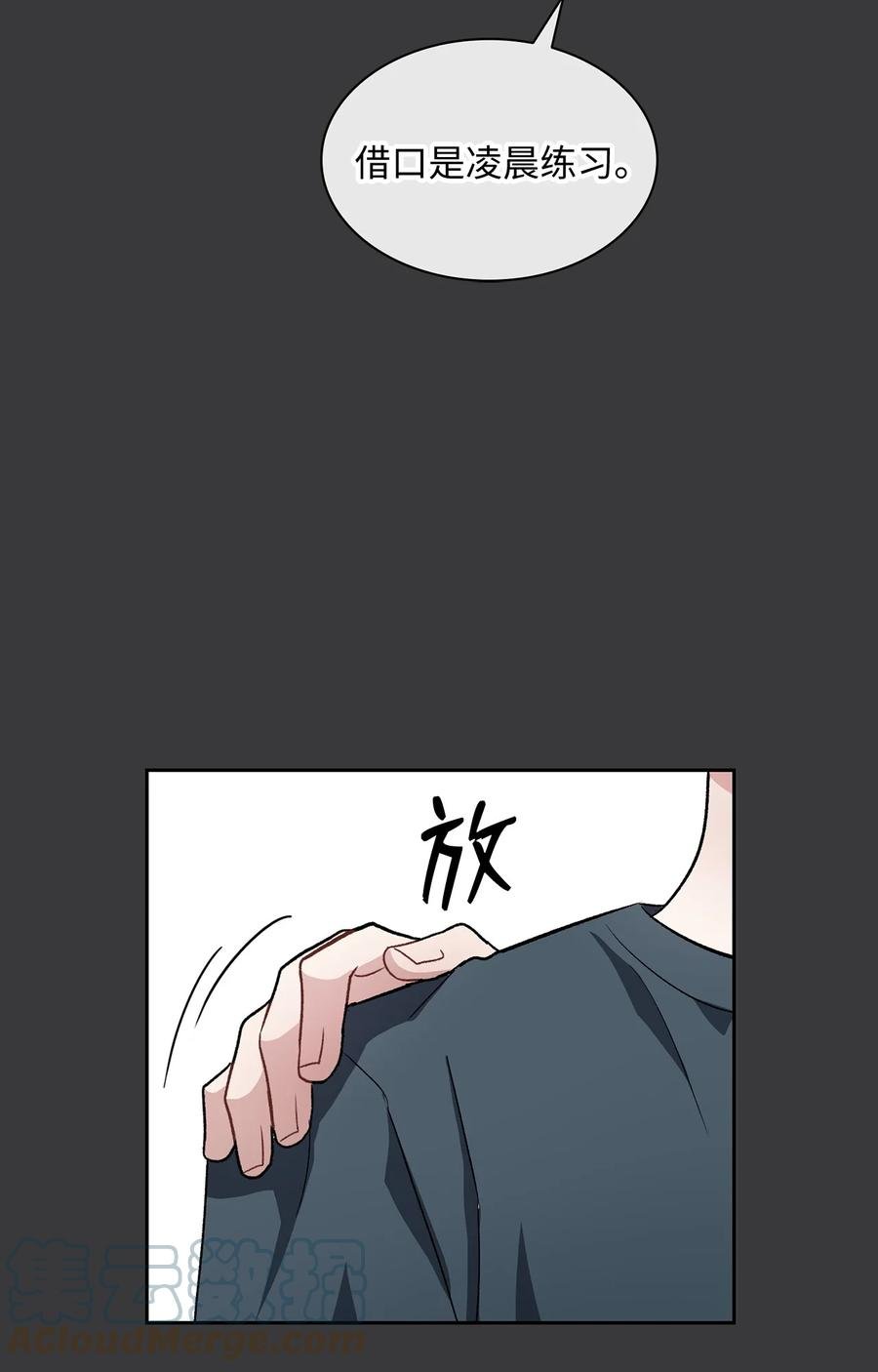 25 郑振韩