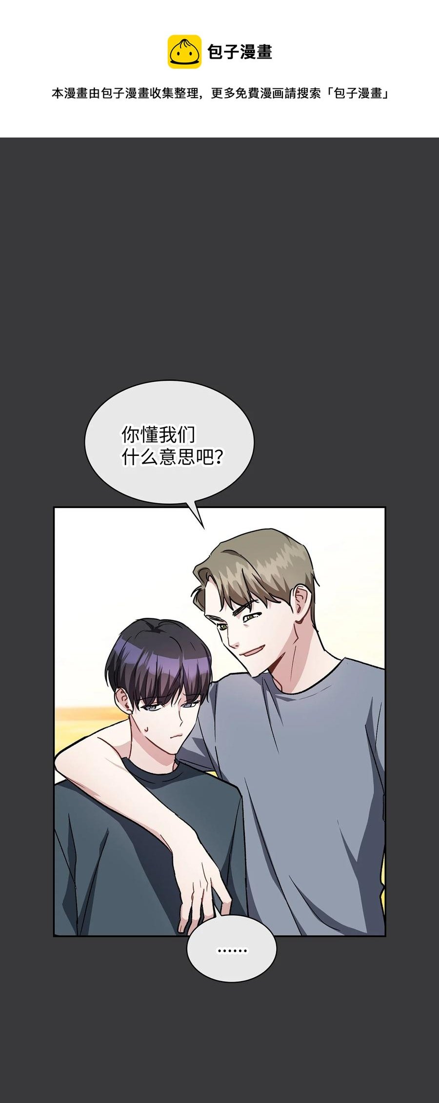25 郑振韩