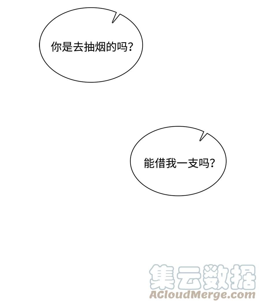 25 郑振韩