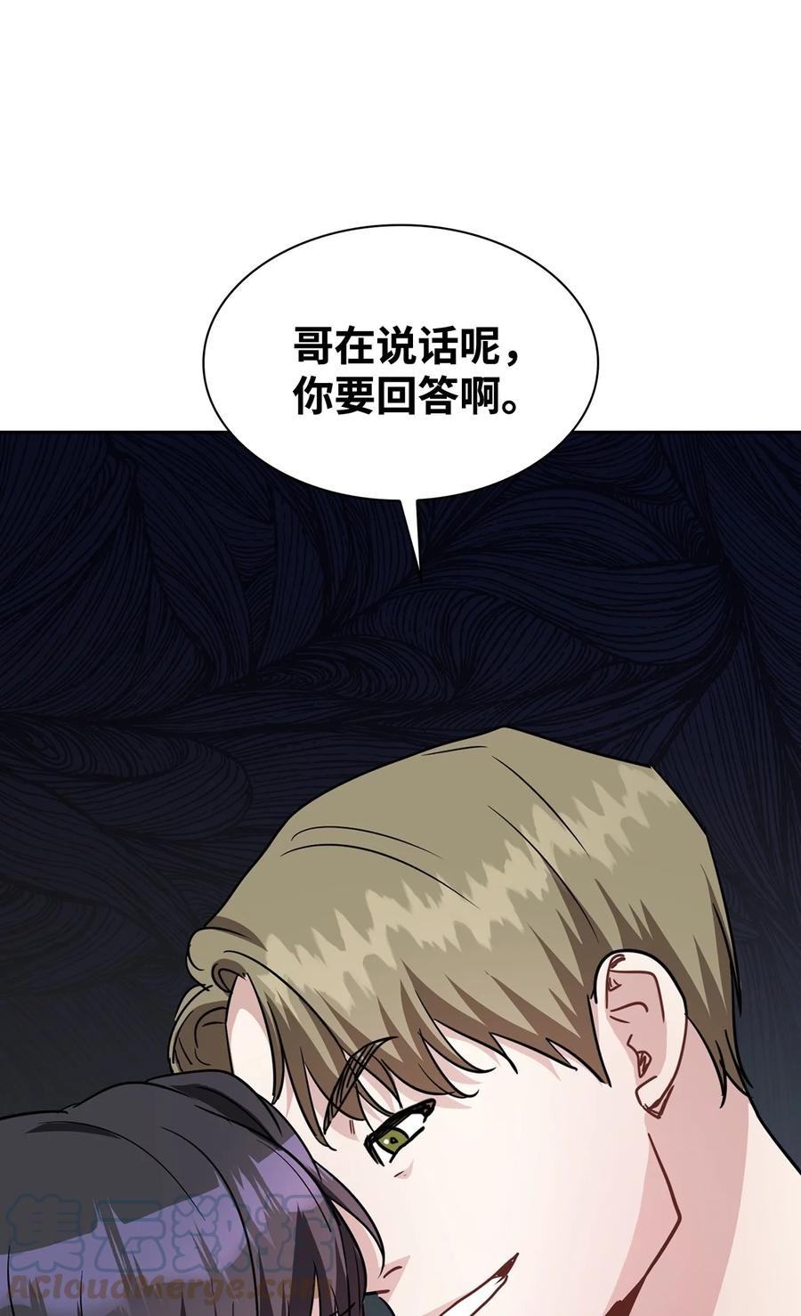 25 郑振韩