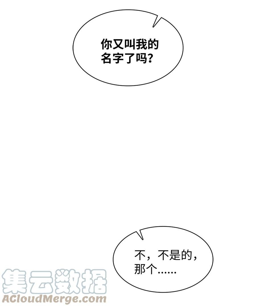 26 发烧