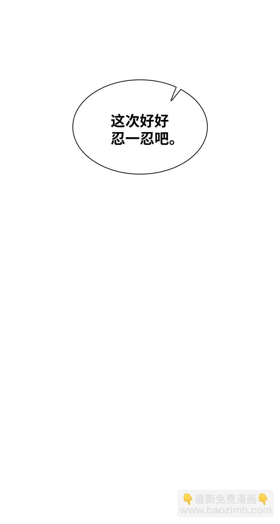 26 发烧