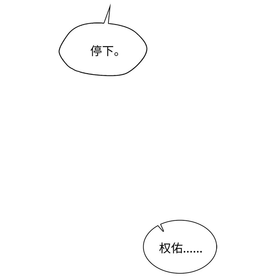 26 发烧