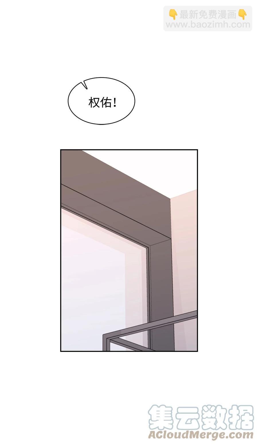 26 发烧