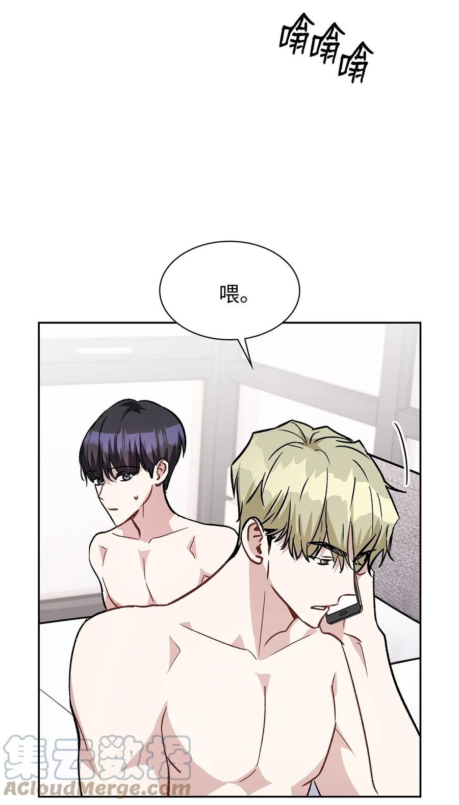 26 发烧