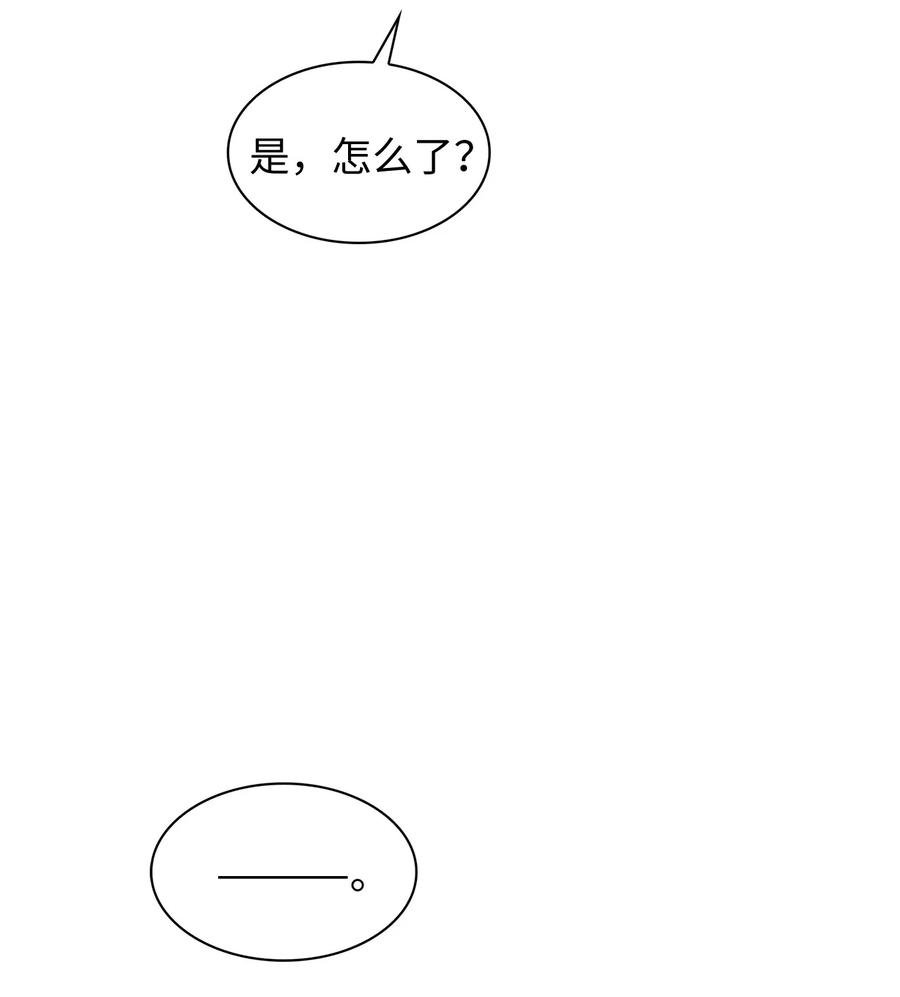 26 发烧