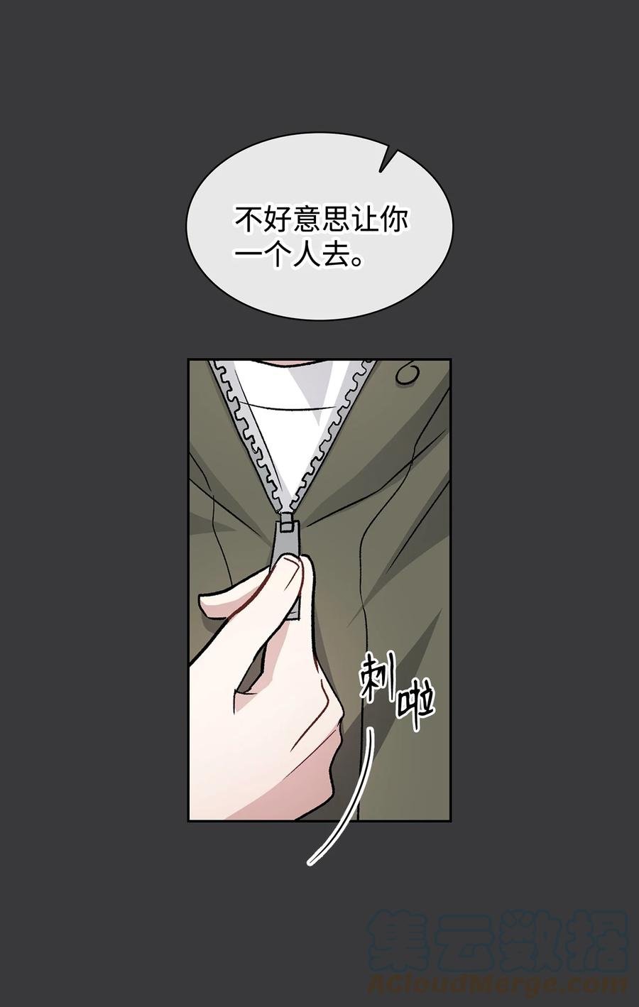 27 探病