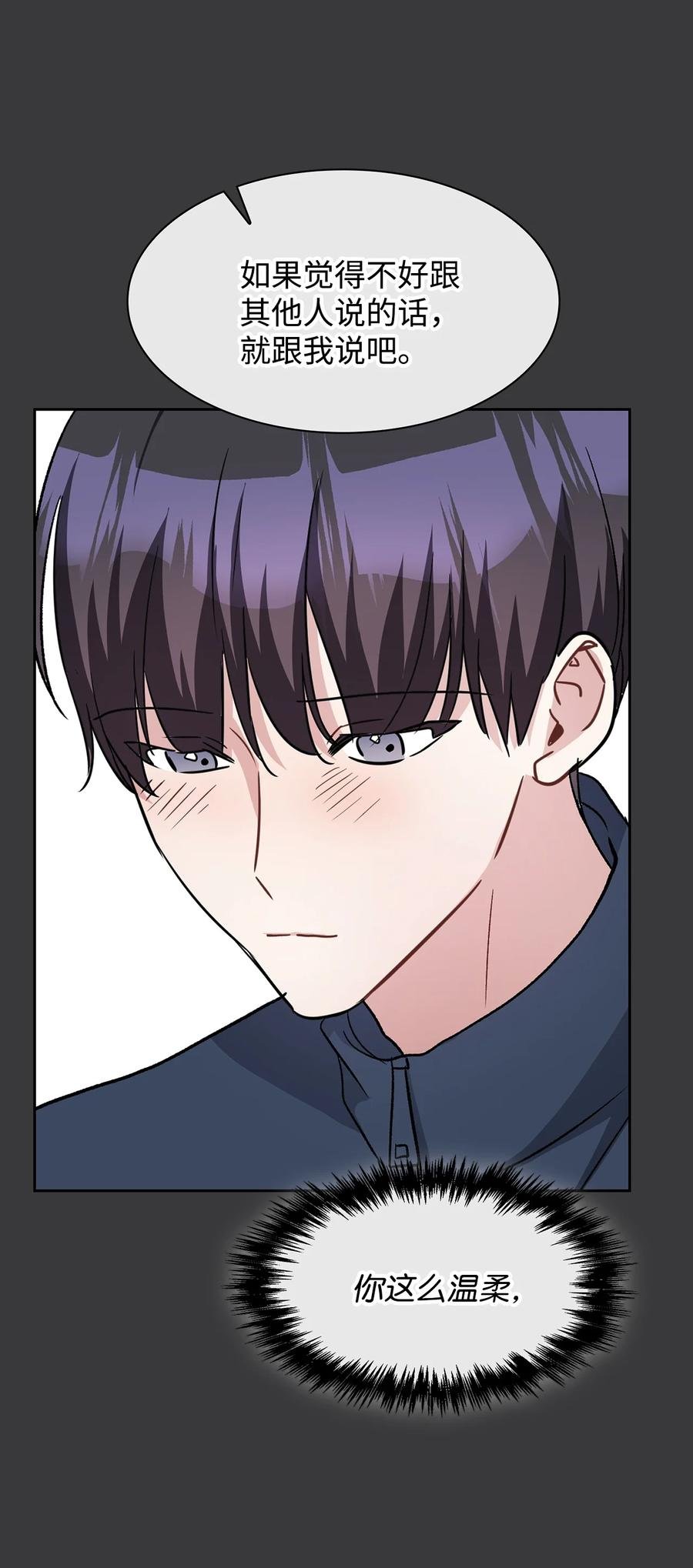 27 探病