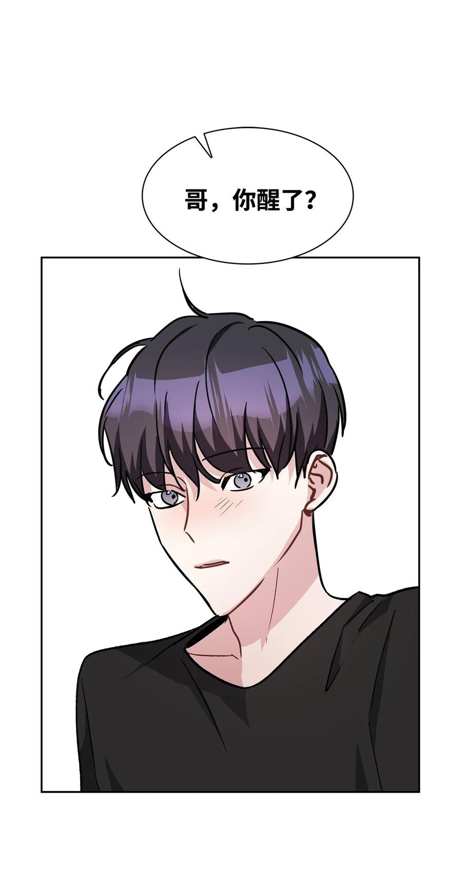 27 探病