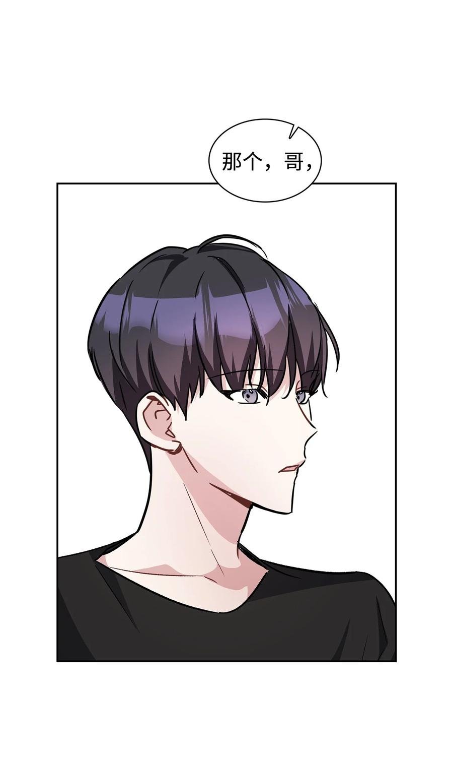 27 探病