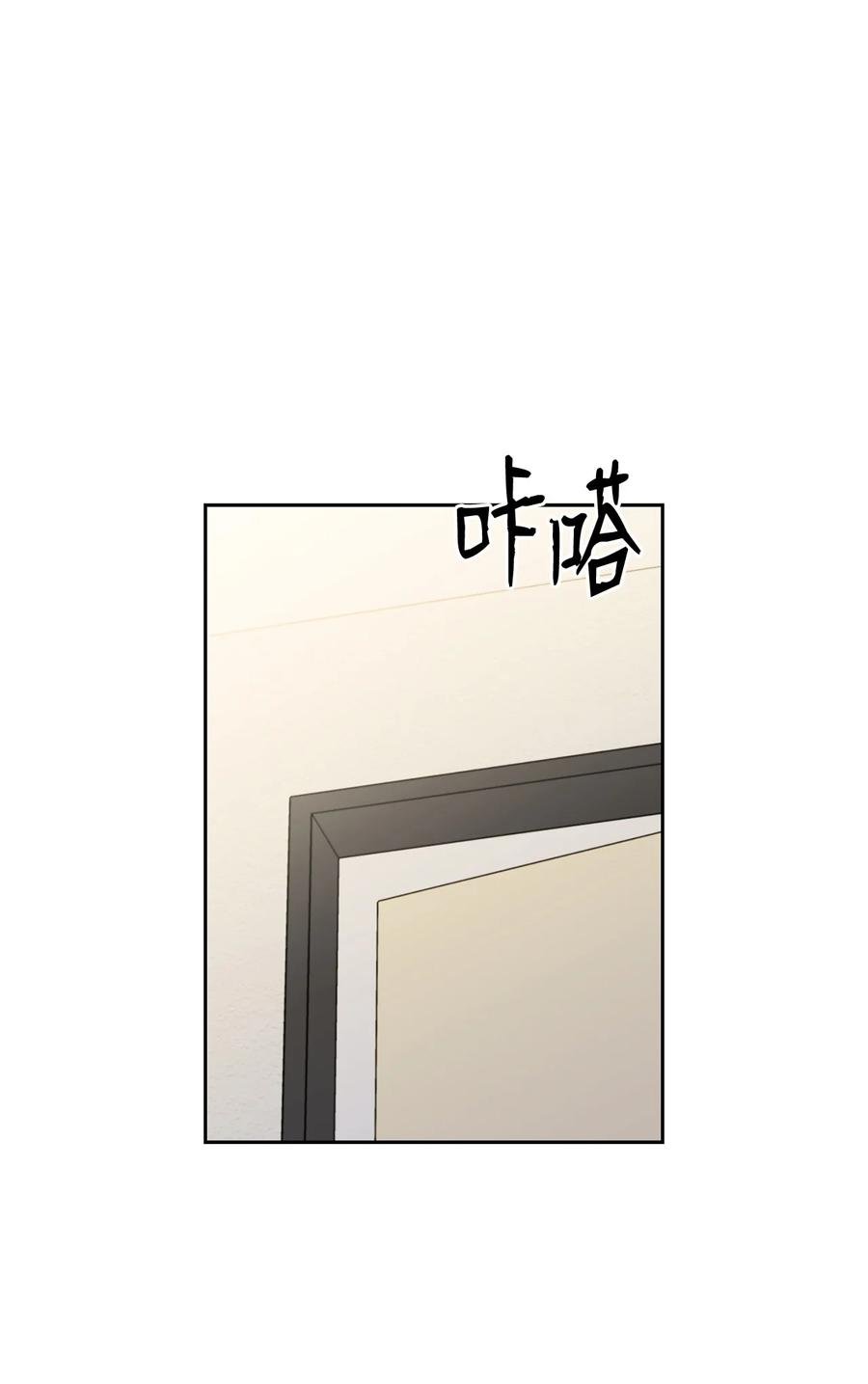 28 组团喝酒
