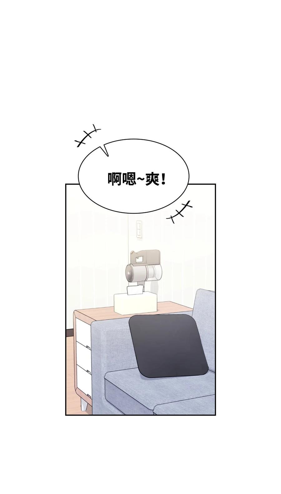 28 组团喝酒
