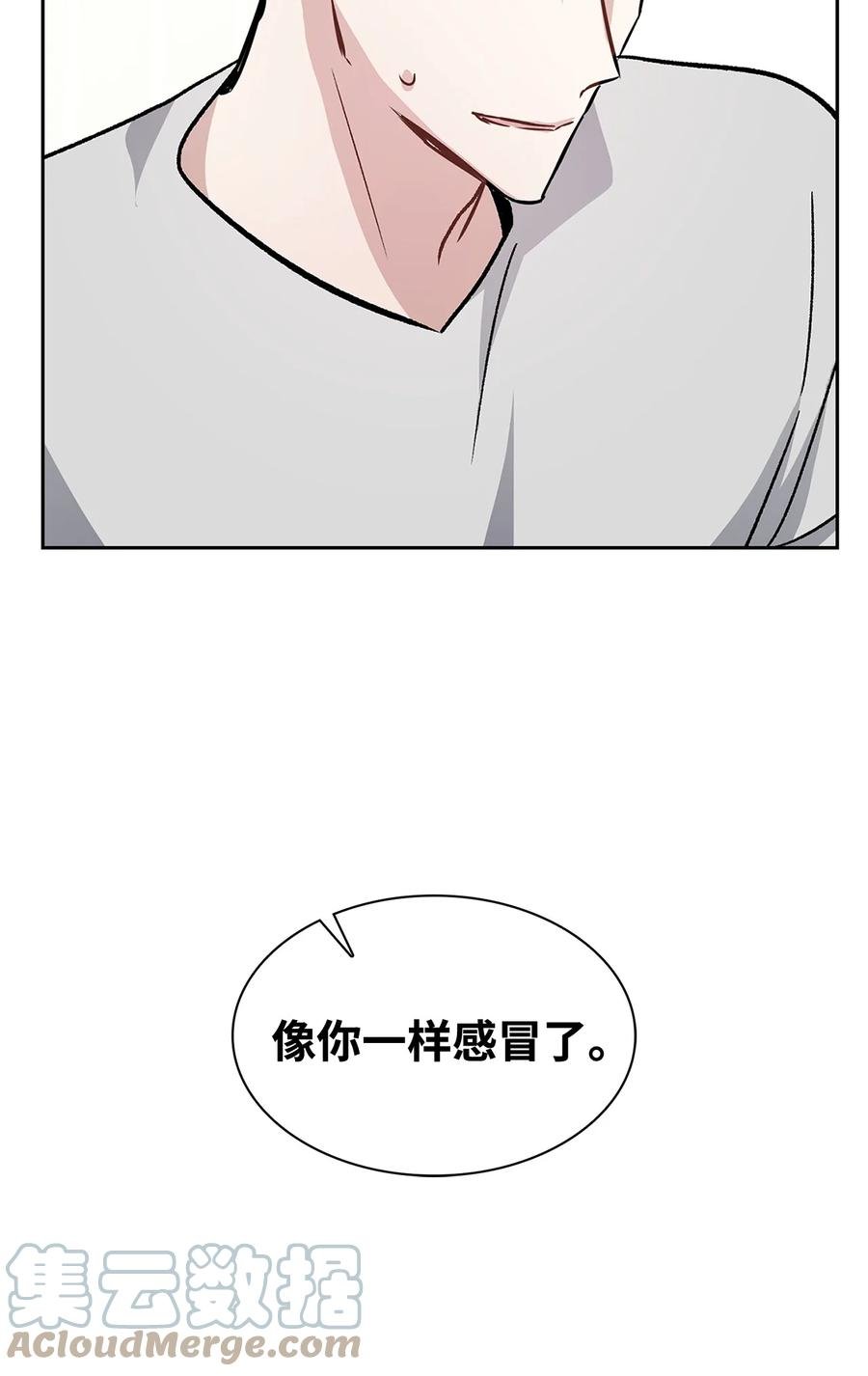 29 郑振韩车祸