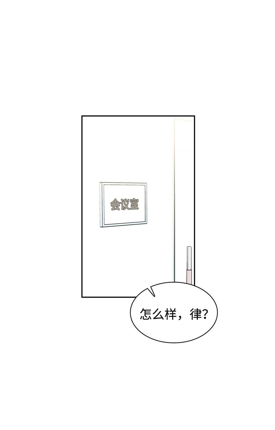 29 郑振韩车祸