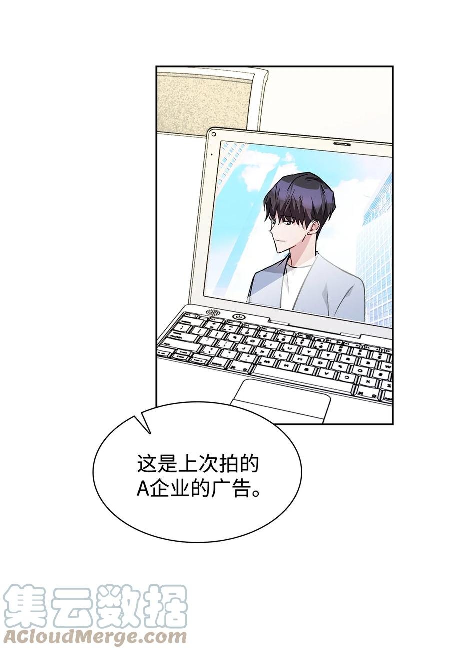 29 郑振韩车祸