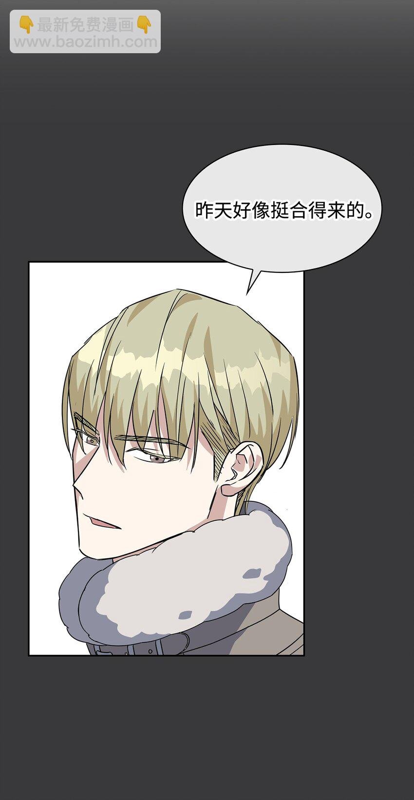 03 你没有别的选择
