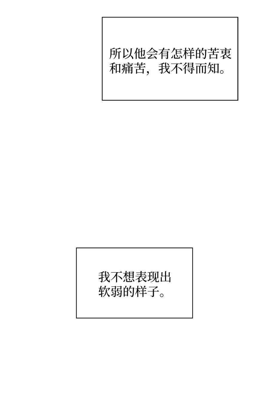 30 接机