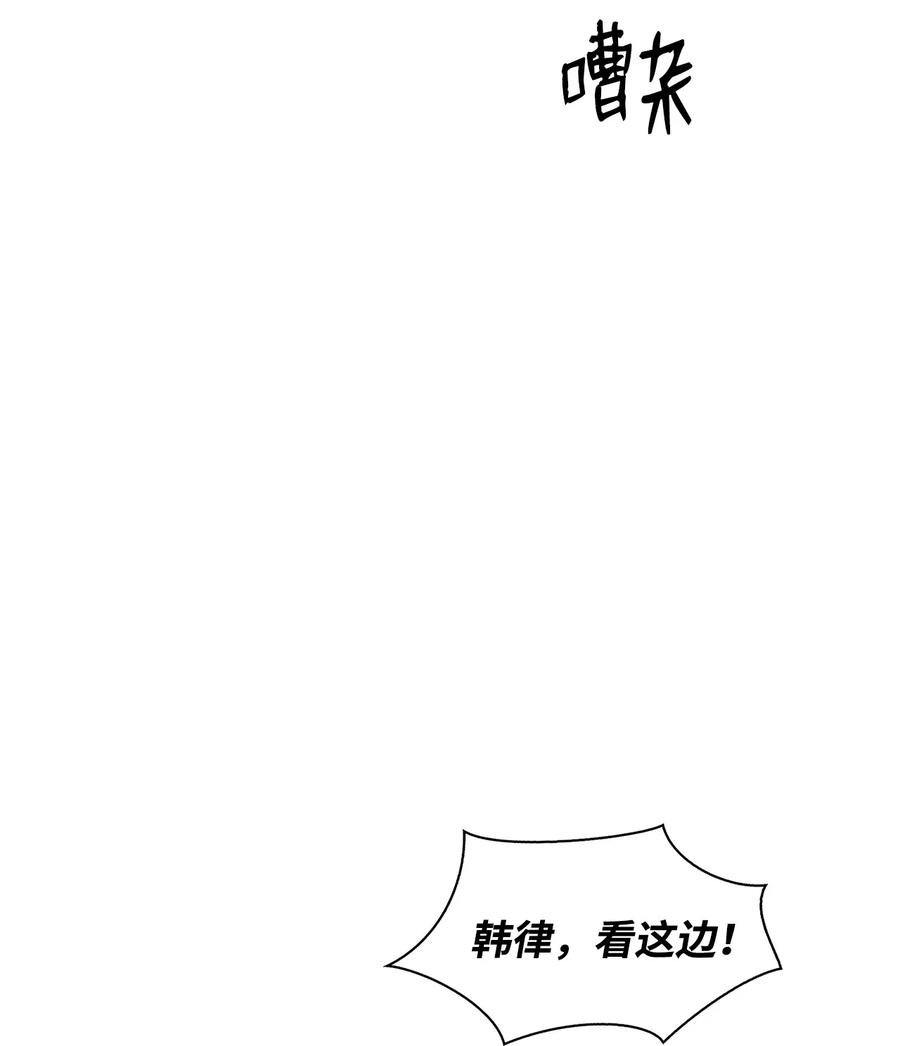30 接机