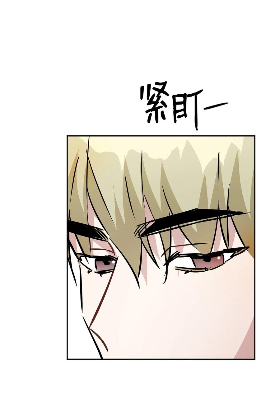 32 我做不了什么