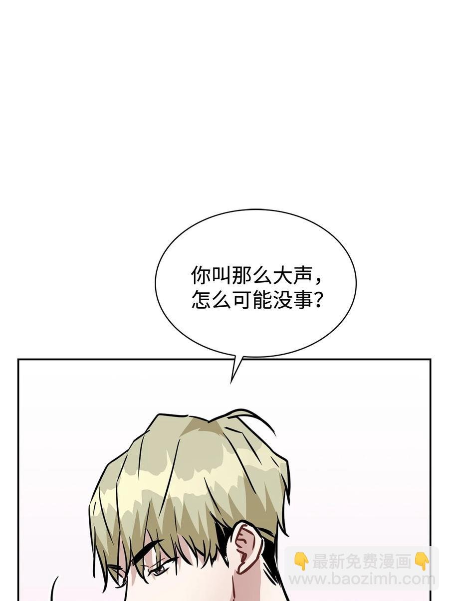 32 我做不了什么