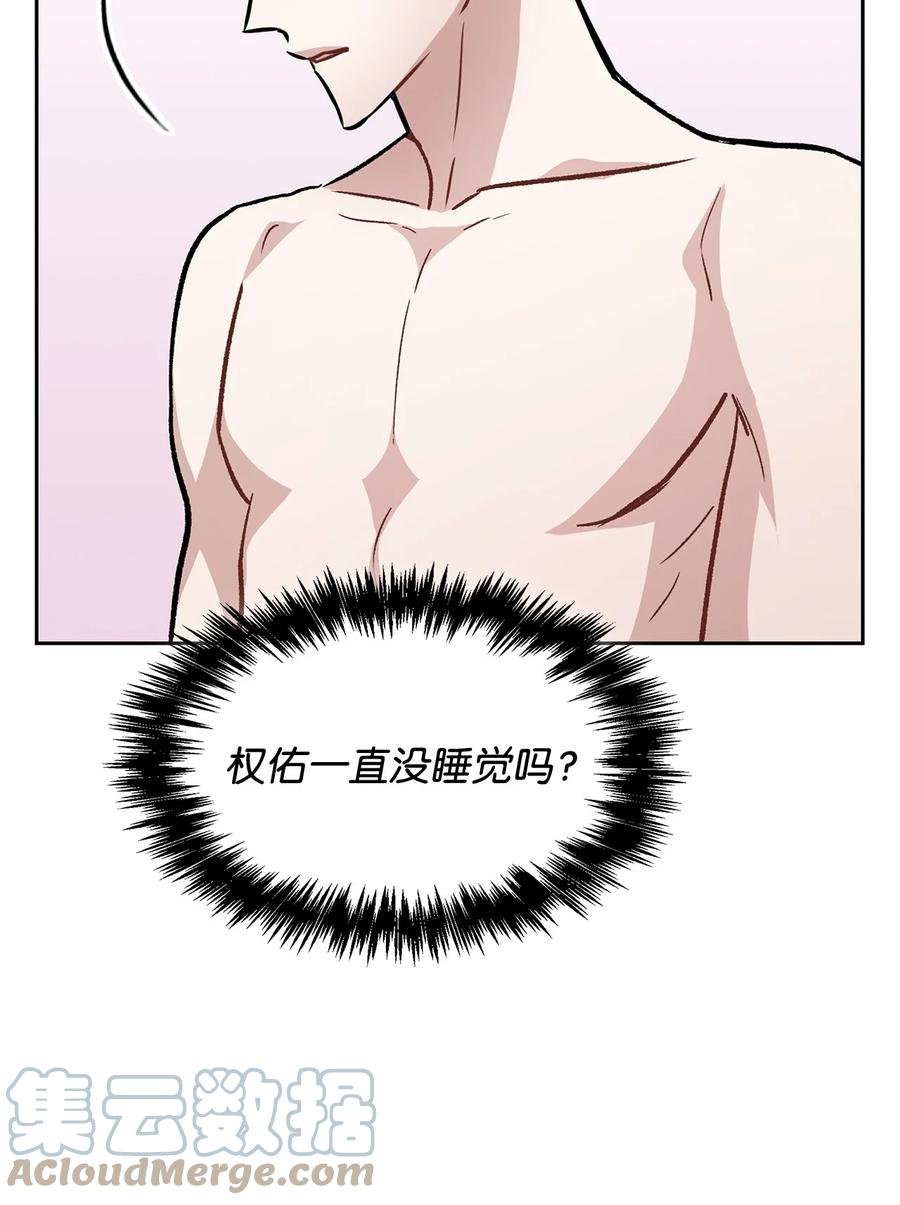 32 我做不了什么