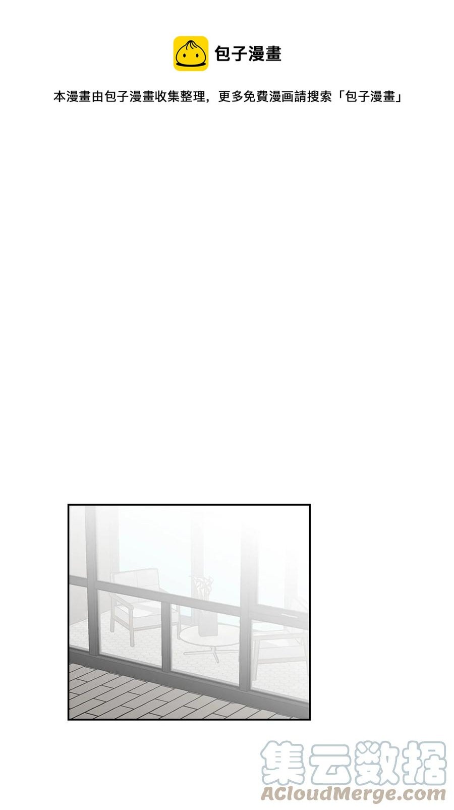 33 赴约