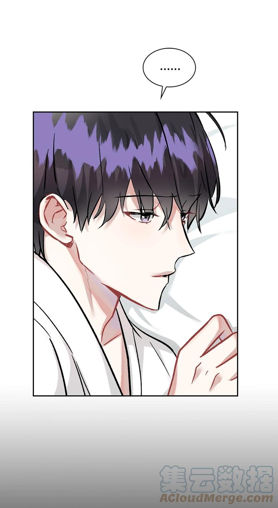 33 赴约