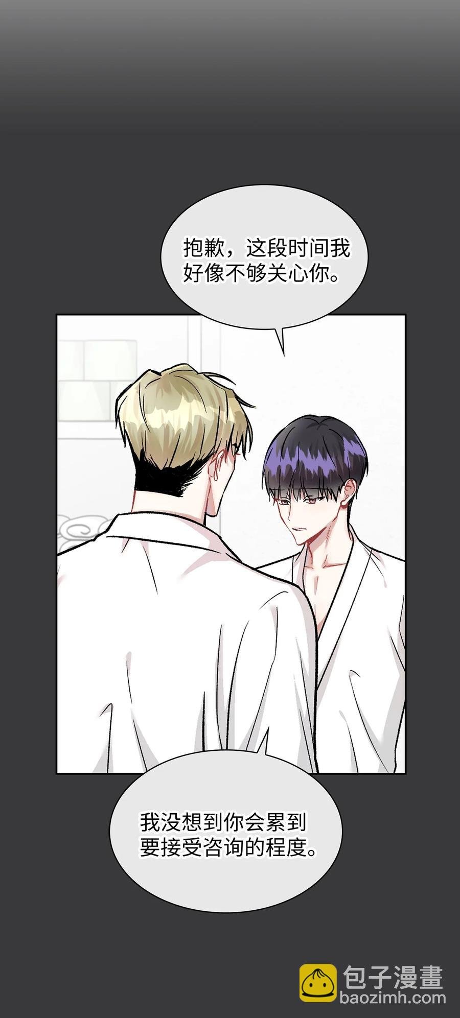 33 赴约