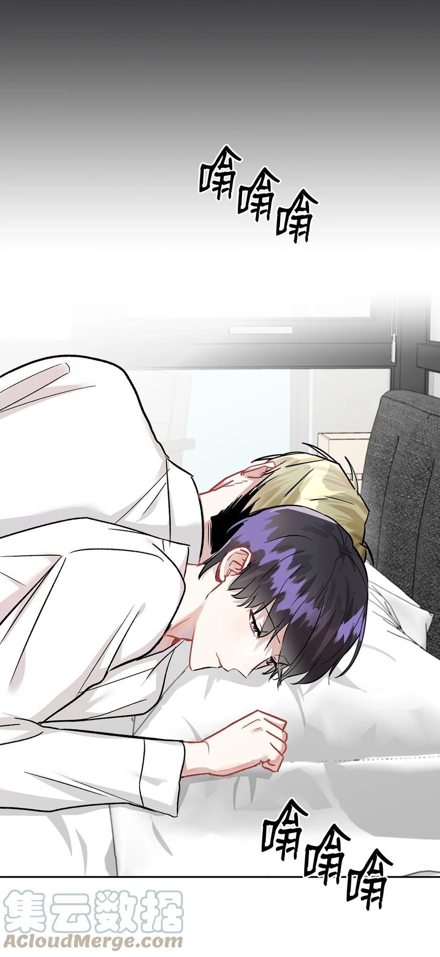 33 赴约