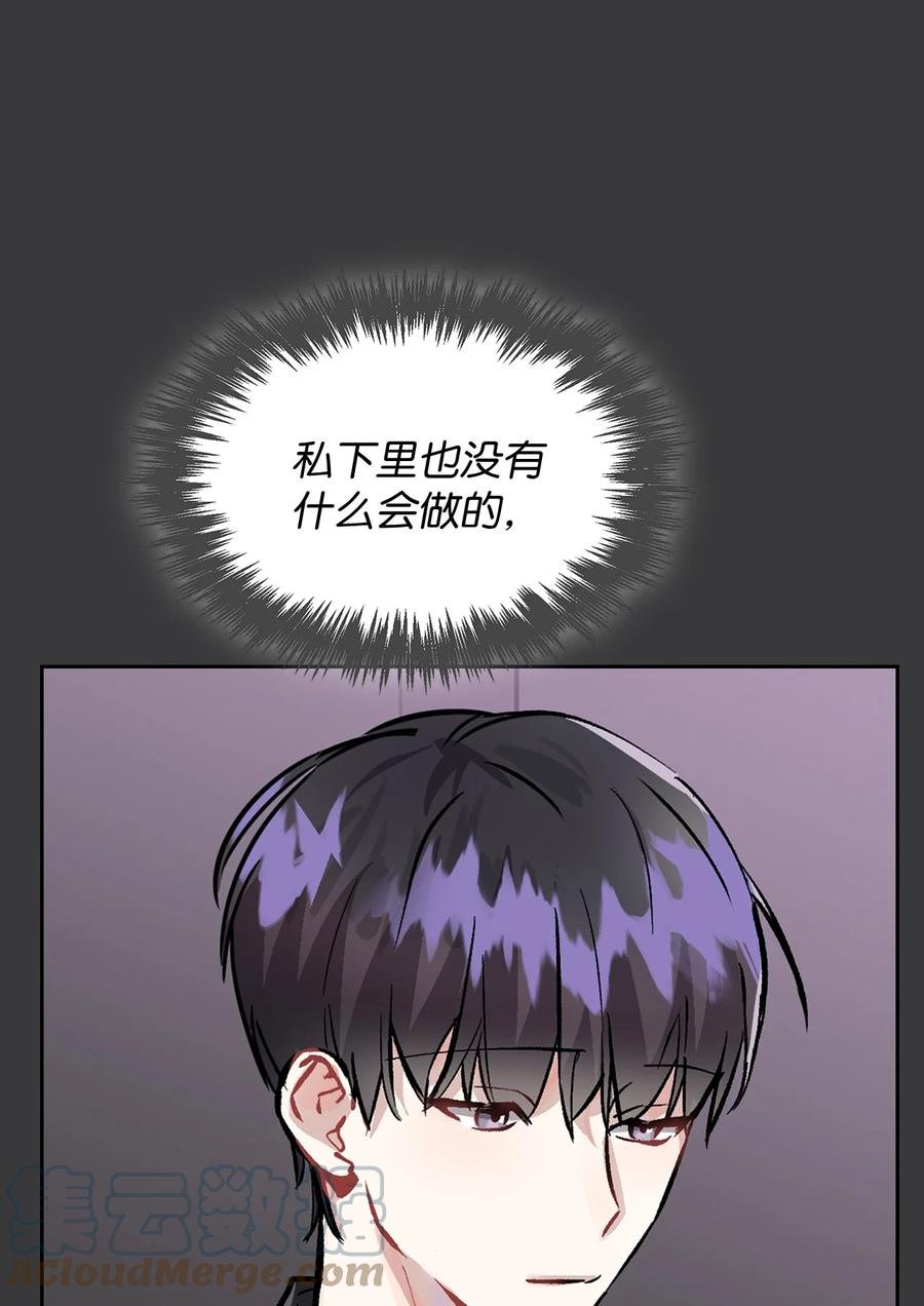 33 赴约