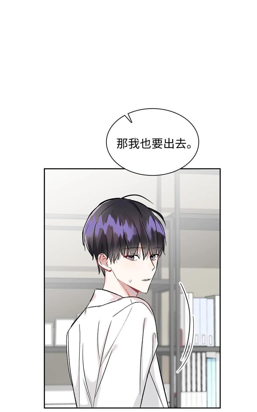 33 赴约