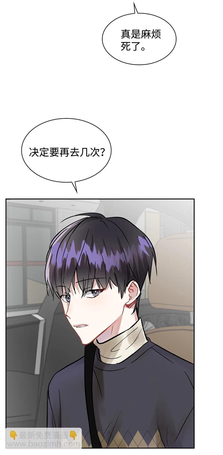 33 赴约