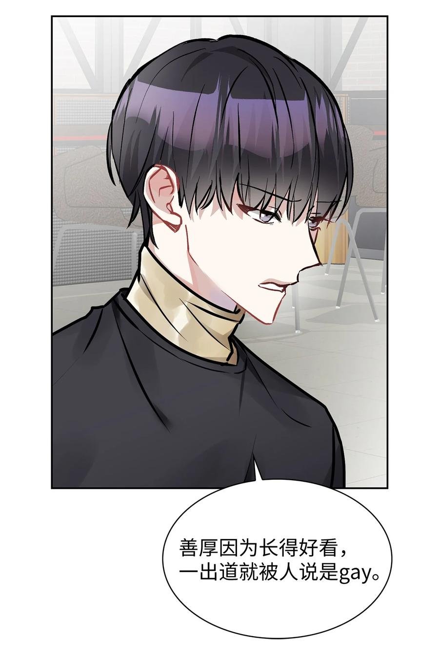 34 把话说开