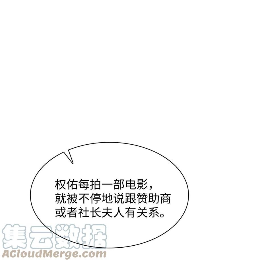 34 把话说开