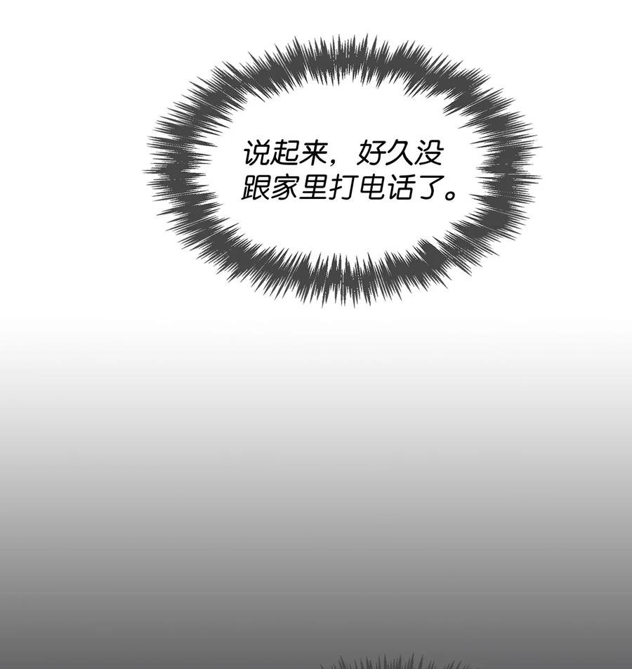 35 醉酒
