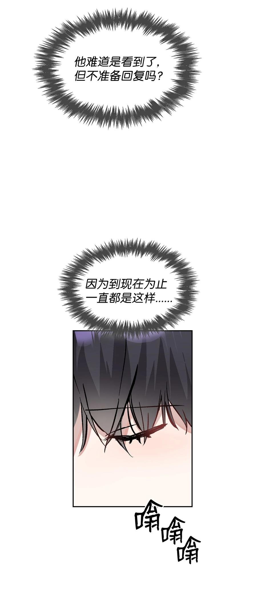 35 醉酒