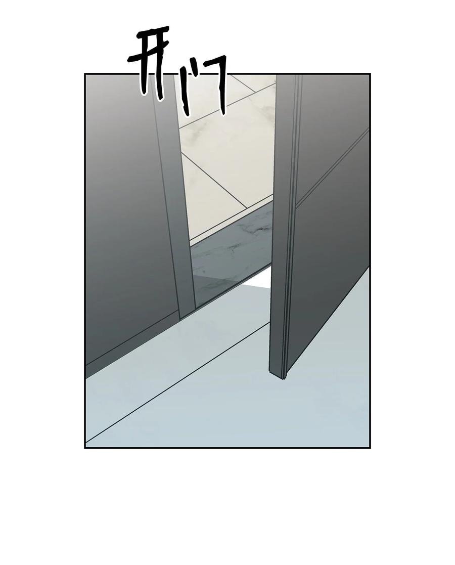 35 醉酒