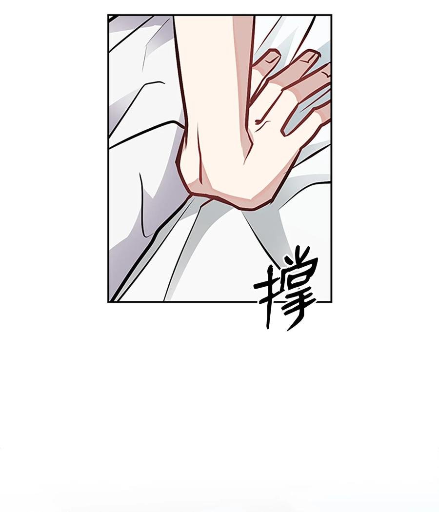 36 善厚的劝诱