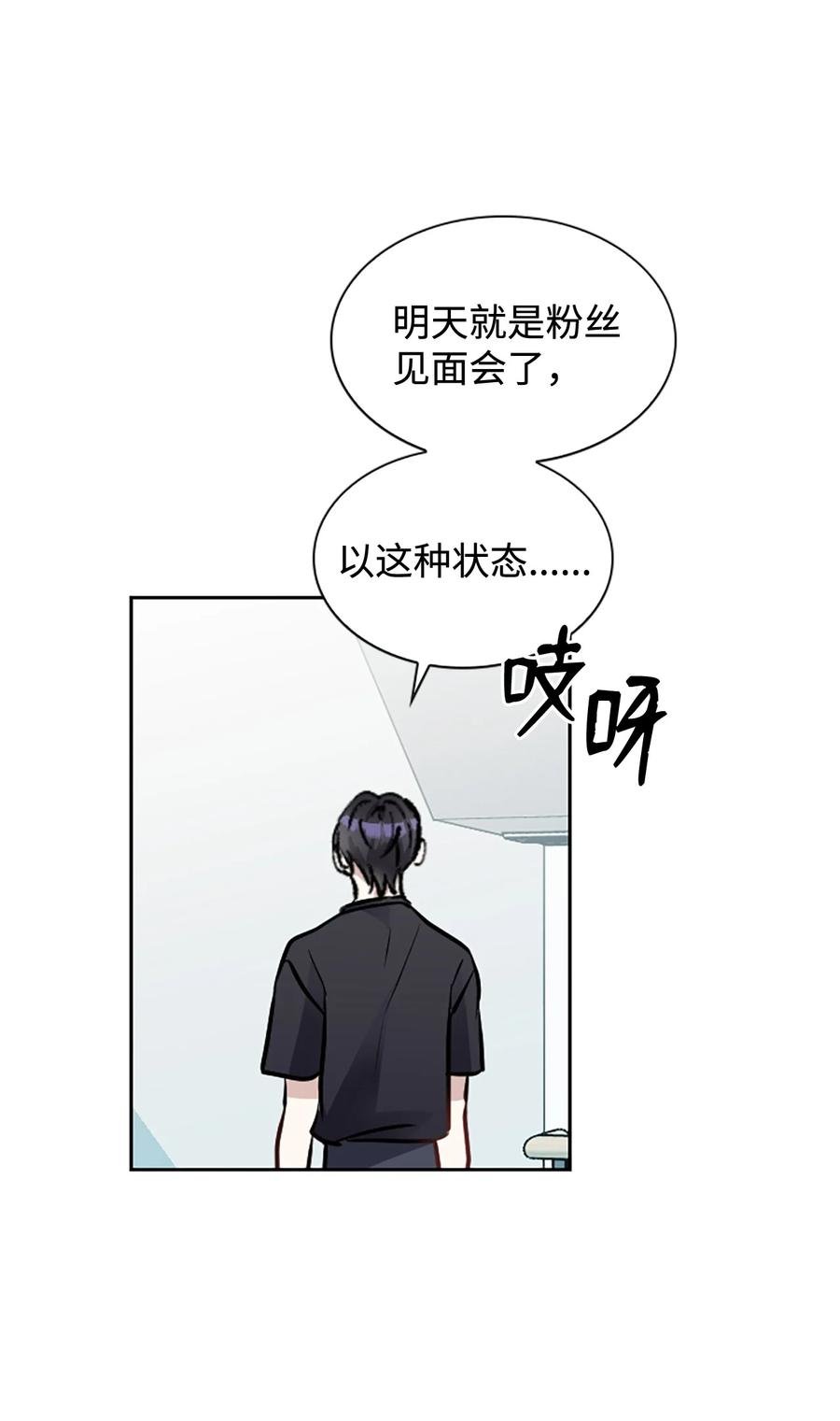 36 善厚的劝诱