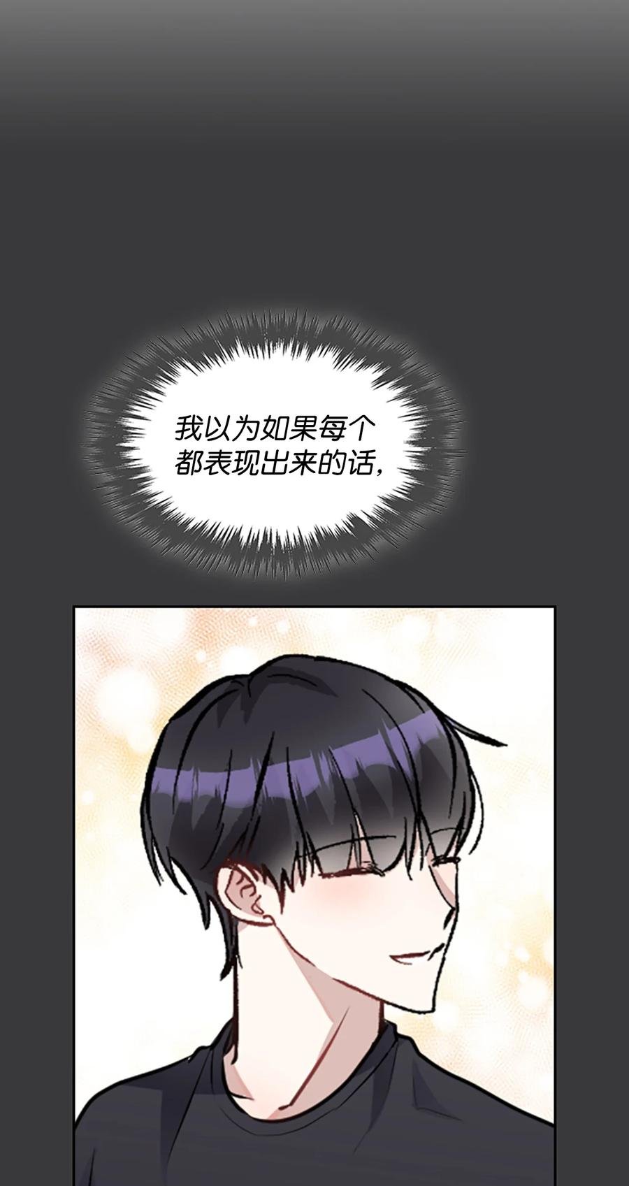 36 善厚的劝诱