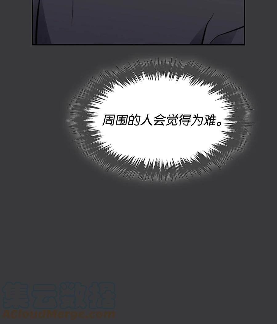 36 善厚的劝诱