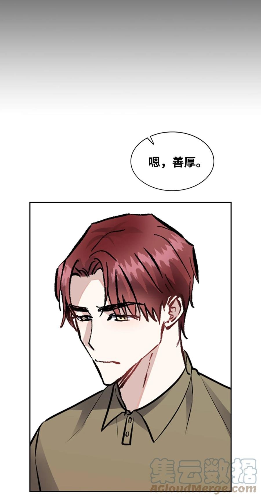 36 善厚的劝诱