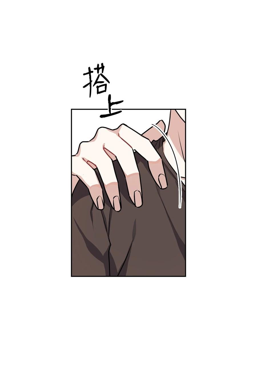 37 浩俊道歉