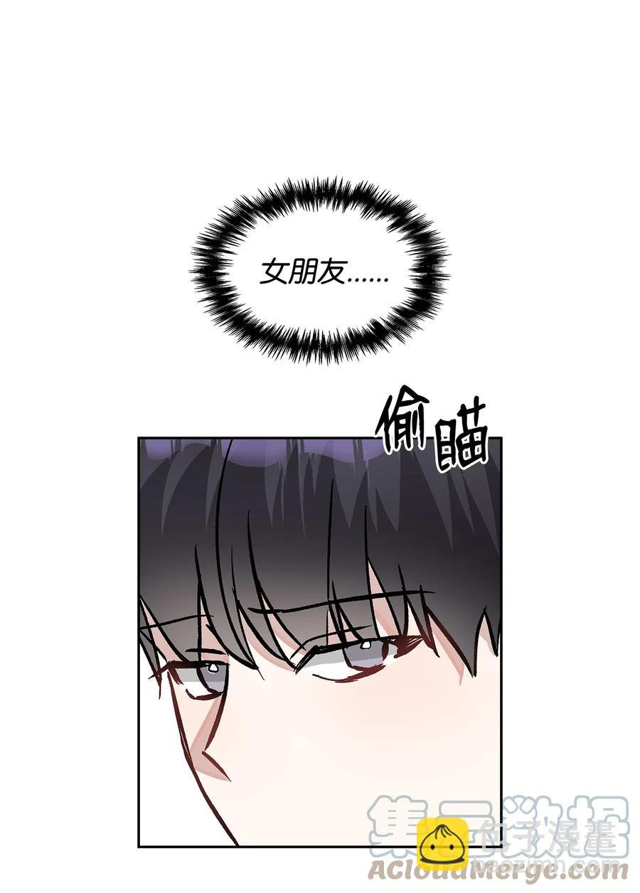 38 韩律被打