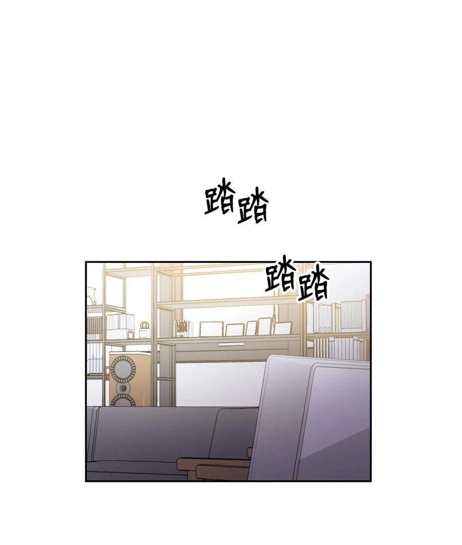 04 是我想太多